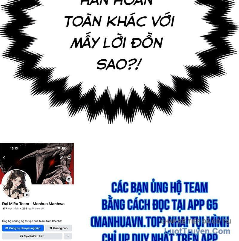 đọc truyện Con Trai Út Của Đại Pháp Sư Lừng Danh Chương 104 ảnh 166 tại Thiên Thai Truyện