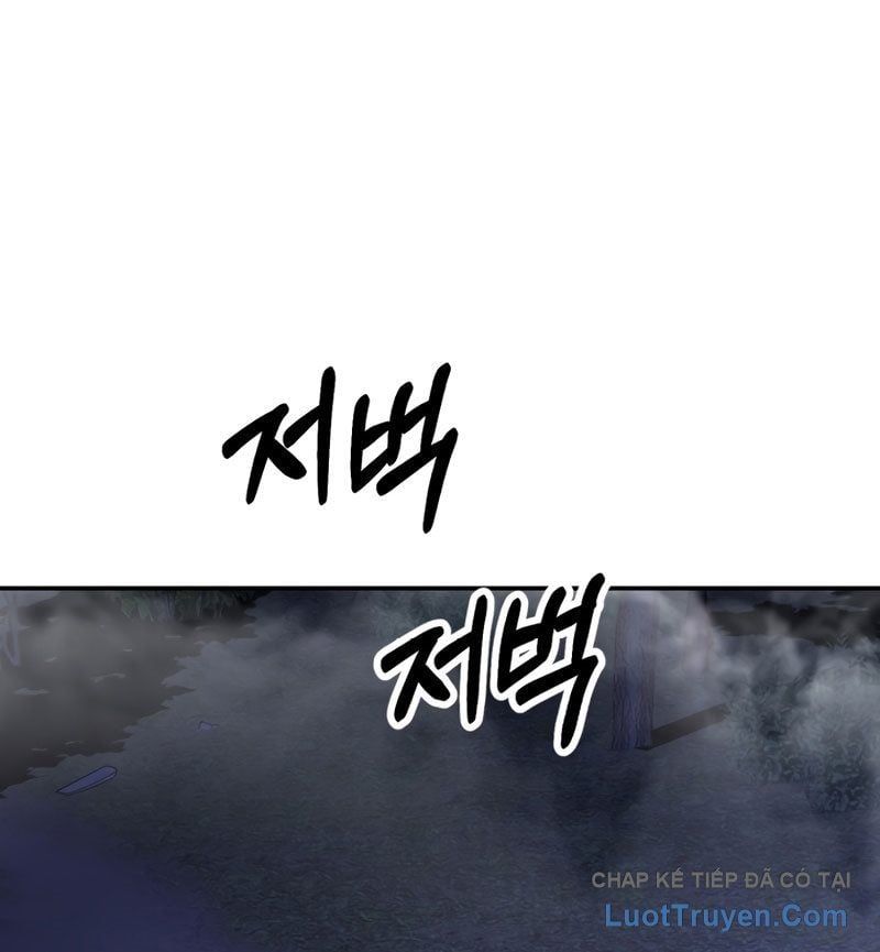 đọc truyện Con Trai Út Của Đại Pháp Sư Lừng Danh Chương 104 ảnh 91 tại Thiên Thai Truyện