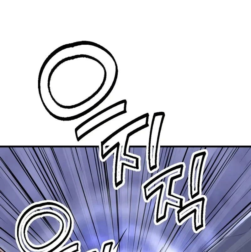 đọc truyện Con Trai Út Của Đại Pháp Sư Lừng Danh Chương 105 ảnh 4 tại Thiên Thai Truyện