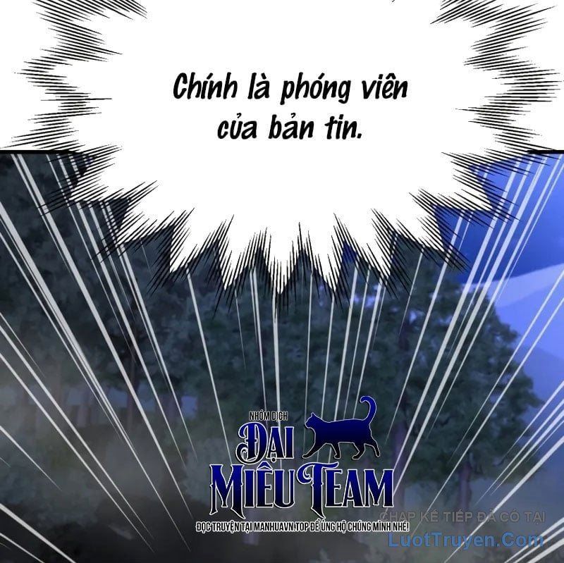 đọc truyện Con Trai Út Của Đại Pháp Sư Lừng Danh Chương 105 ảnh 26 tại Thiên Thai Truyện