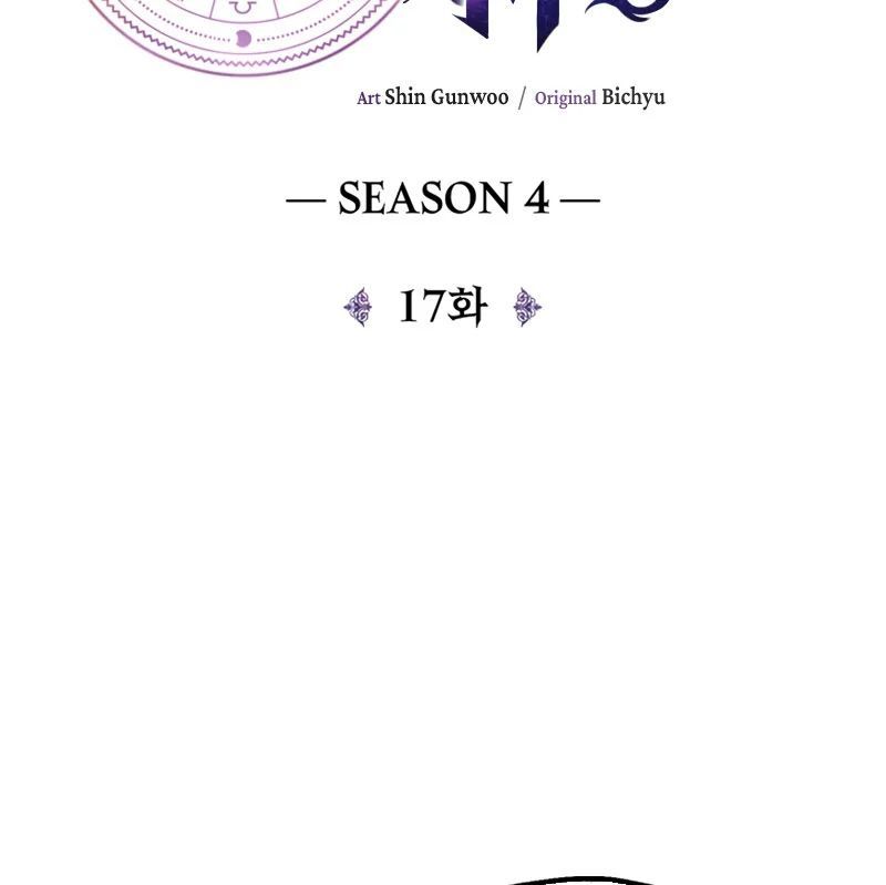 đọc truyện Con Trai Út Của Đại Pháp Sư Lừng Danh Chương 108 ảnh 89 tại Thiên Thai Truyện