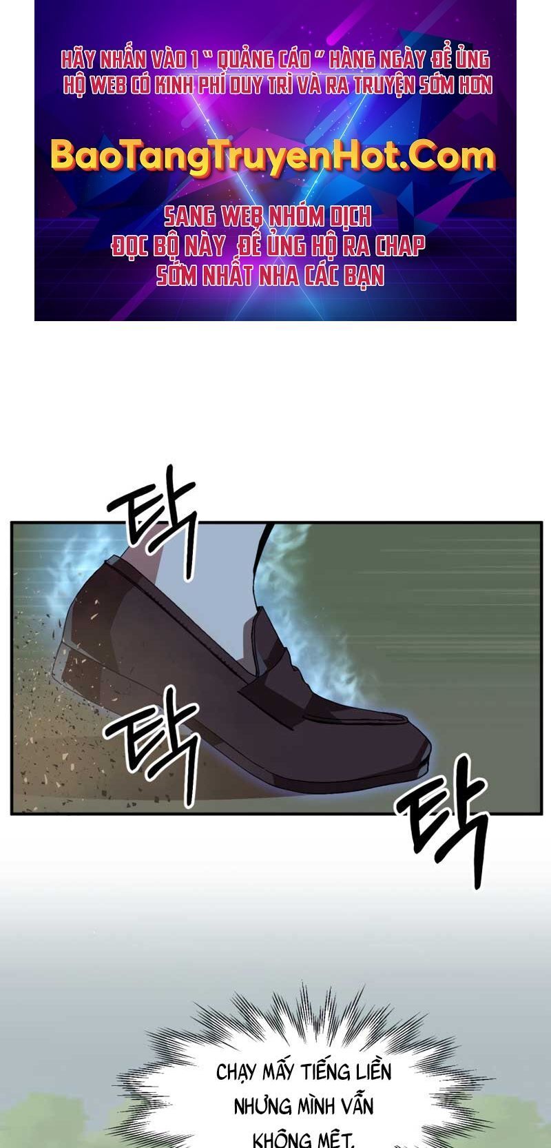 đọc truyện Con Trai Út Của Đại Pháp Sư Lừng Danh Chương 11 ảnh 3 tại Thiên Thai Truyện