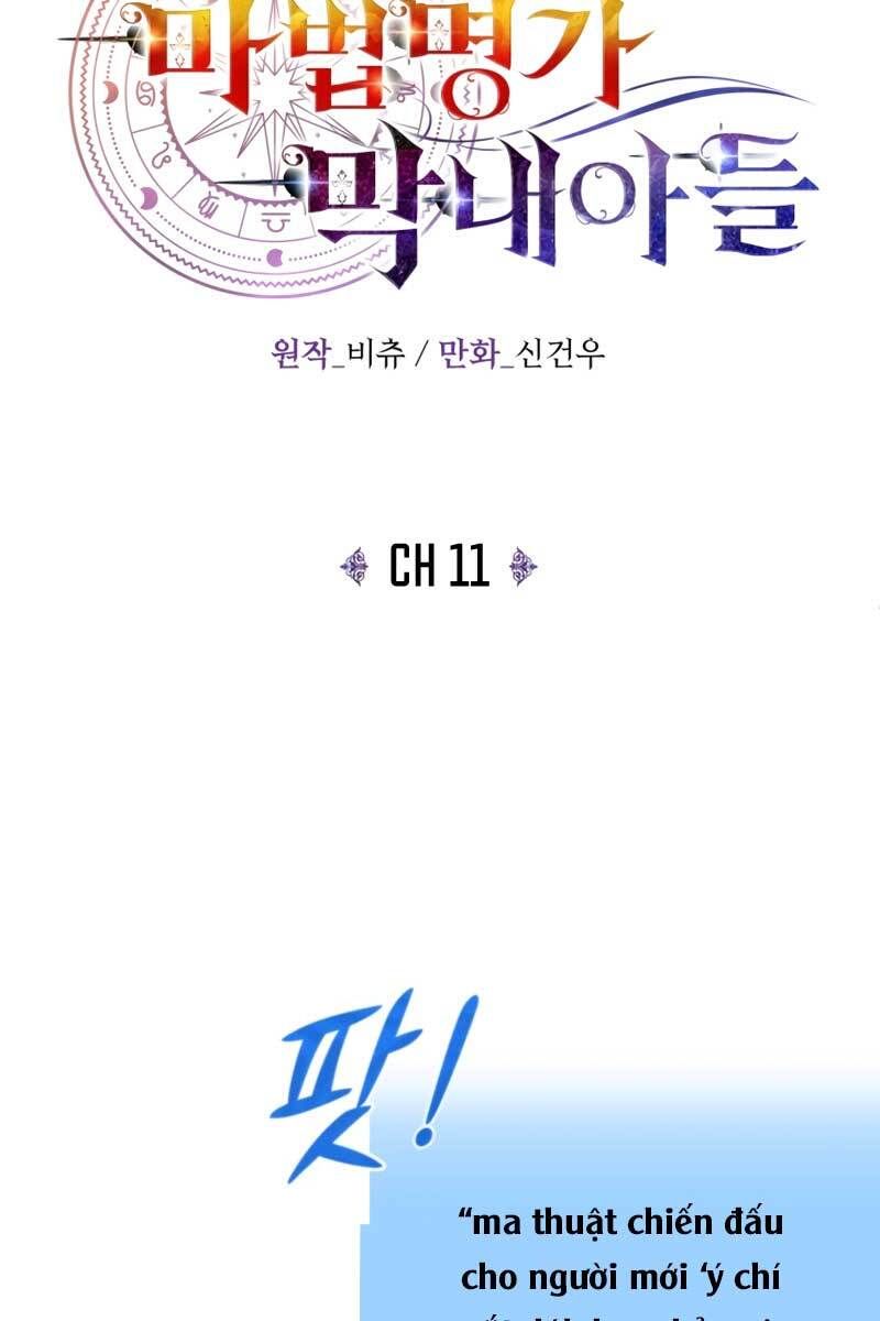 đọc truyện Con Trai Út Của Đại Pháp Sư Lừng Danh Chương 11 ảnh 14 tại Thiên Thai Truyện