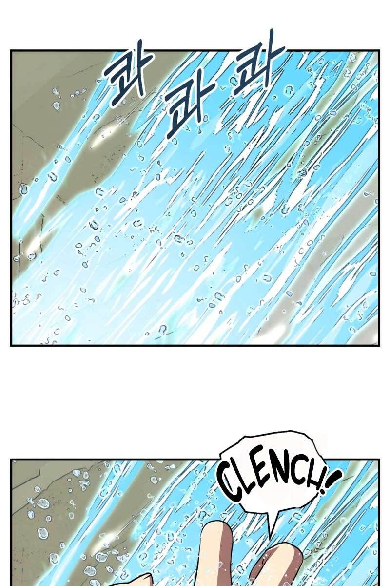 đọc truyện Con Trai Út Của Đại Pháp Sư Lừng Danh Chương 11 ảnh 9 tại Thiên Thai Truyện