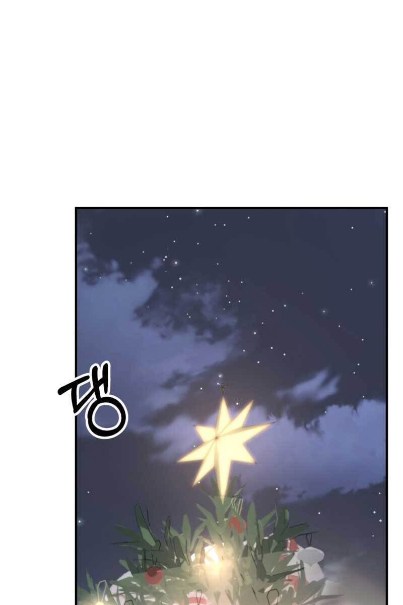 đọc truyện Con Trai Út Của Đại Pháp Sư Lừng Danh Chương 11 ảnh 85 tại Thiên Thai Truyện