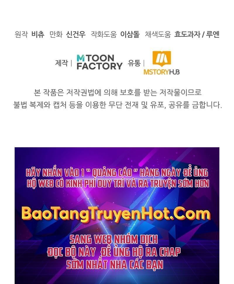 đọc truyện Con Trai Út Của Đại Pháp Sư Lừng Danh Chương 12 ảnh 109 tại Thiên Thai Truyện