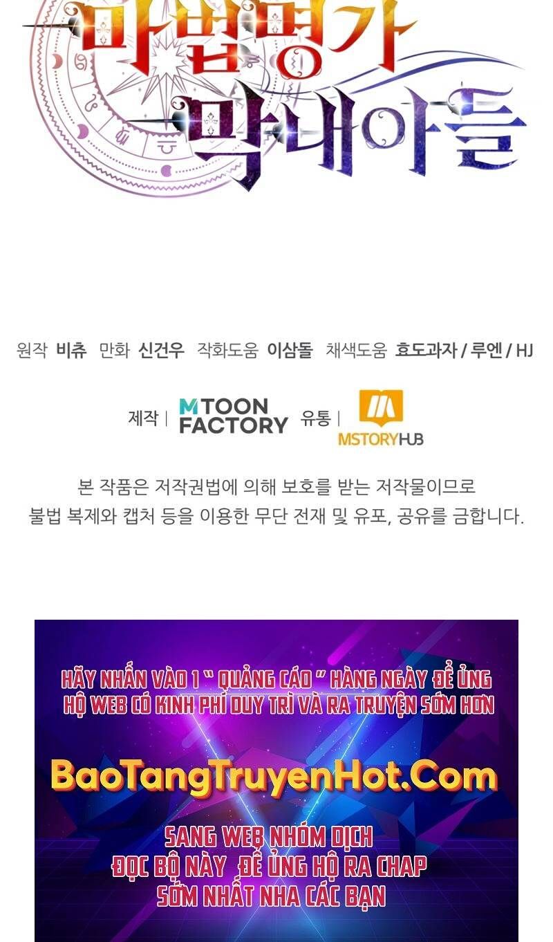 đọc truyện Con Trai Út Của Đại Pháp Sư Lừng Danh Chương 13 ảnh 104 tại Thiên Thai Truyện