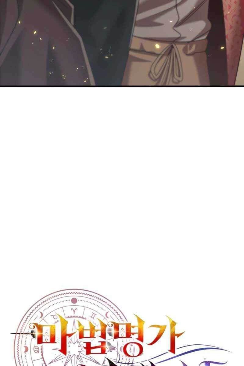 đọc truyện Con Trai Út Của Đại Pháp Sư Lừng Danh Chương 16 ảnh 106 tại Thiên Thai Truyện