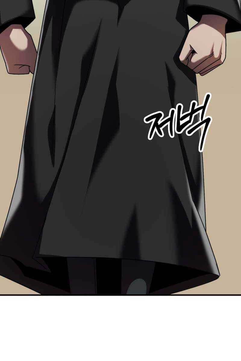 đọc truyện Con Trai Út Của Đại Pháp Sư Lừng Danh Chương 16 ảnh 16 tại Thiên Thai Truyện