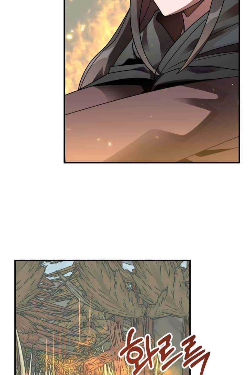 đọc truyện Con Trai Út Của Đại Pháp Sư Lừng Danh Chương 16 ảnh 82 tại Thiên Thai Truyện