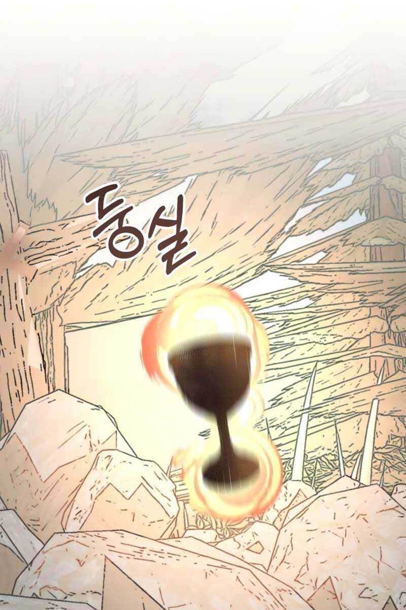 đọc truyện Con Trai Út Của Đại Pháp Sư Lừng Danh Chương 16 ảnh 85 tại Thiên Thai Truyện