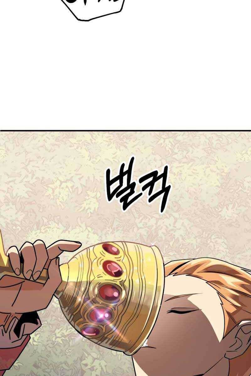 đọc truyện Con Trai Út Của Đại Pháp Sư Lừng Danh Chương 17 ảnh 26 tại Thiên Thai Truyện