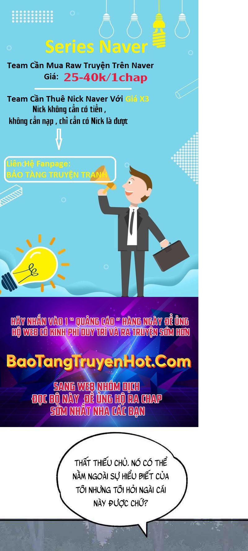 đọc truyện Con Trai Út Của Đại Pháp Sư Lừng Danh Chương 18 ảnh 100 tại Thiên Thai Truyện