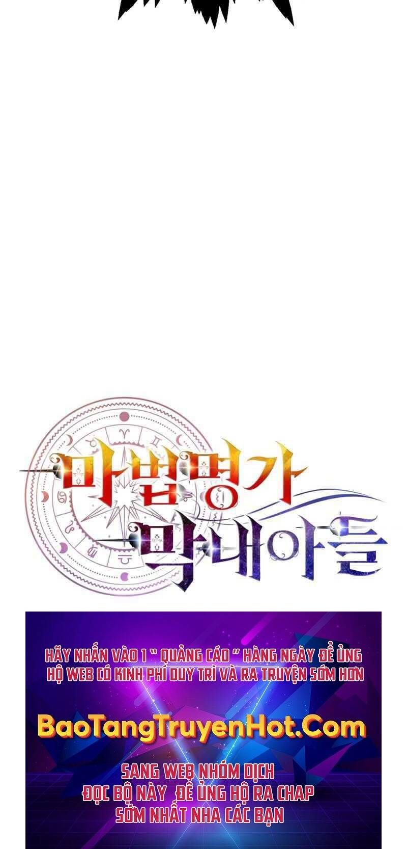 đọc truyện Con Trai Út Của Đại Pháp Sư Lừng Danh Chương 19 ảnh 117 tại Thiên Thai Truyện