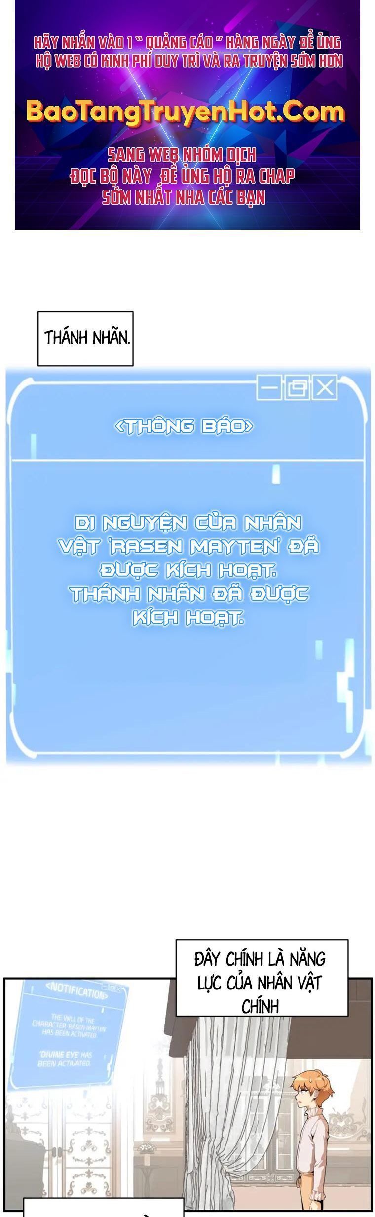 đọc truyện Con Trai Út Của Đại Pháp Sư Lừng Danh Chương 2 ảnh 3 tại Thiên Thai Truyện
