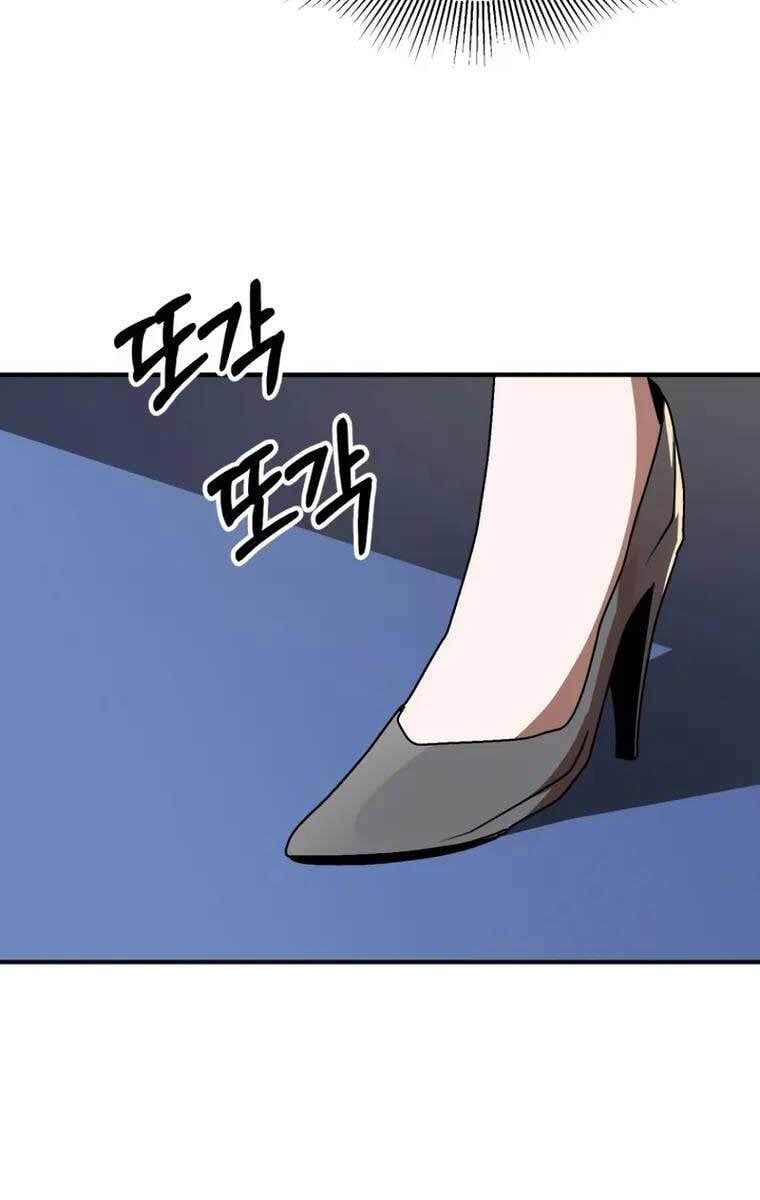 đọc truyện Con Trai Út Của Đại Pháp Sư Lừng Danh Chương 20 ảnh 44 tại Thiên Thai Truyện