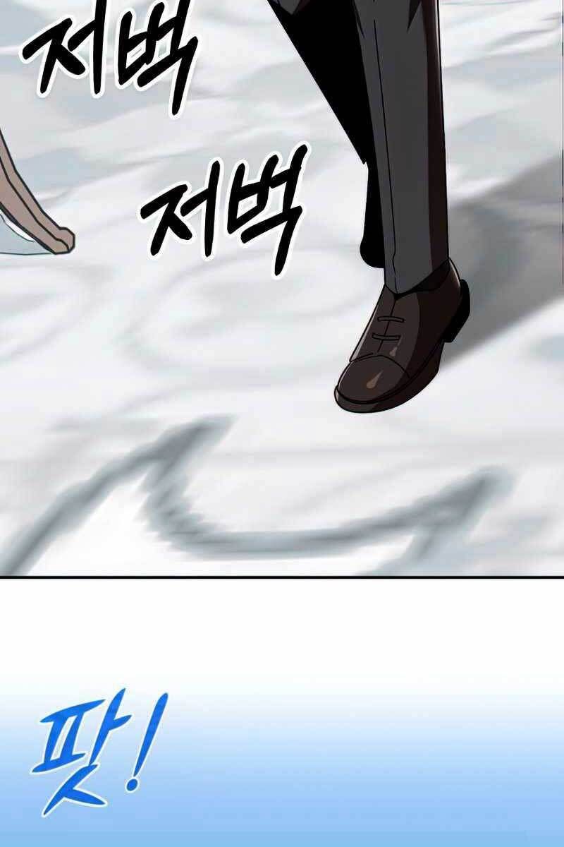 đọc truyện Con Trai Út Của Đại Pháp Sư Lừng Danh Chương 21 ảnh 22 tại Thiên Thai Truyện