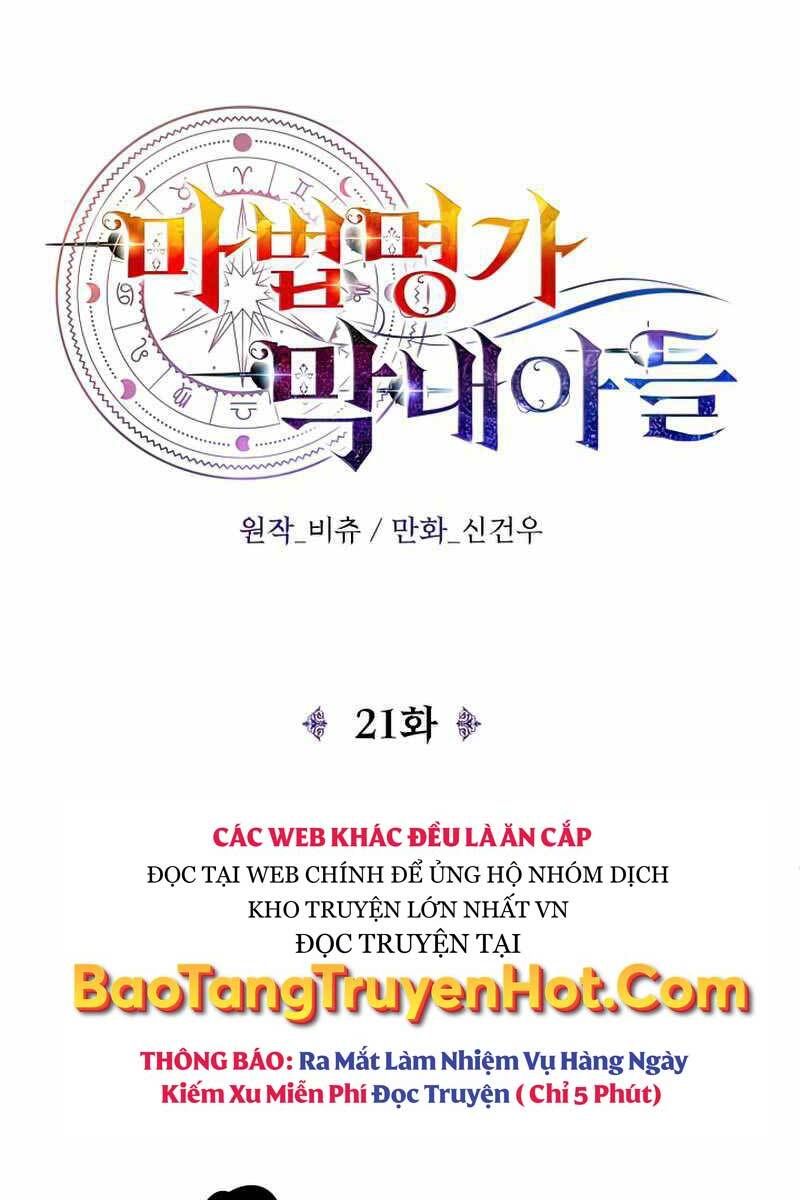 đọc truyện Con Trai Út Của Đại Pháp Sư Lừng Danh Chương 21 ảnh 54 tại Thiên Thai Truyện