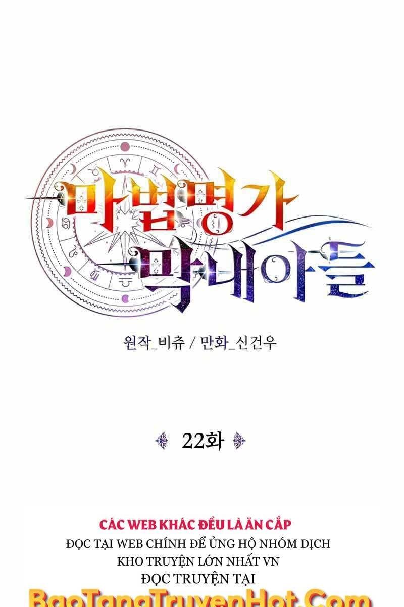 đọc truyện Con Trai Út Của Đại Pháp Sư Lừng Danh Chương 22 ảnh 56 tại Thiên Thai Truyện