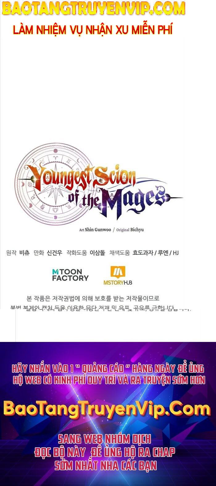 đọc truyện Con Trai Út Của Đại Pháp Sư Lừng Danh Chương 23 ảnh 54 tại Thiên Thai Truyện