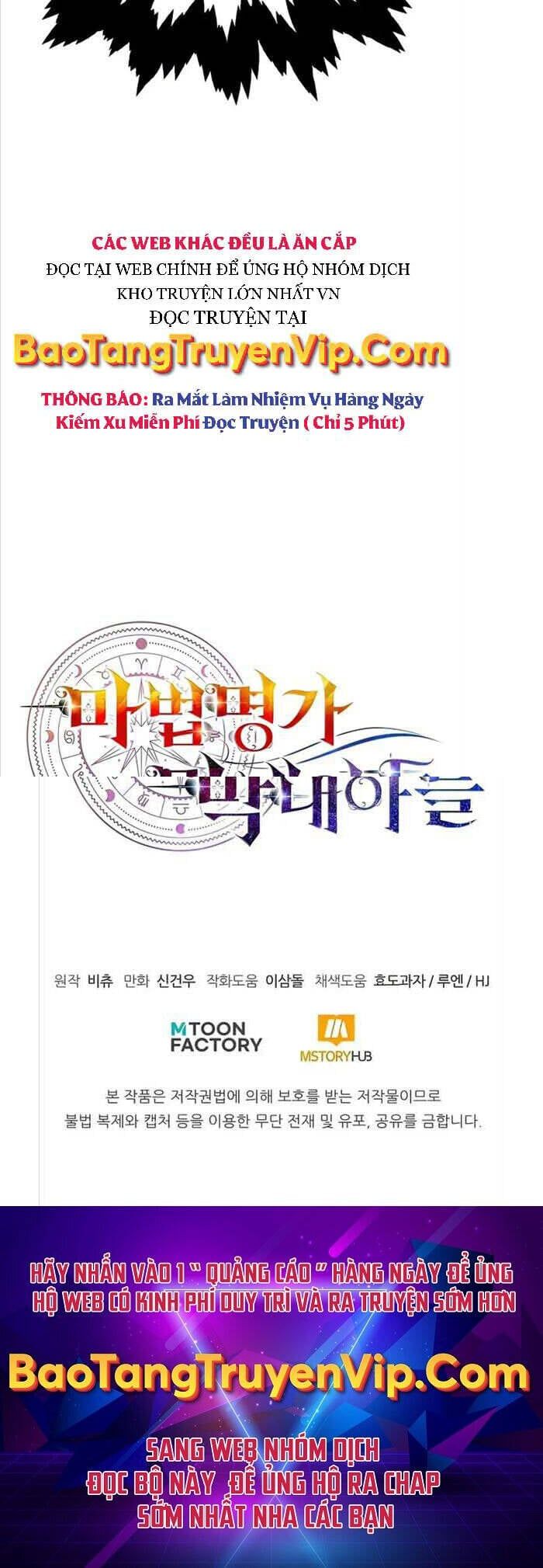 đọc truyện Con Trai Út Của Đại Pháp Sư Lừng Danh Chương 25 ảnh 61 tại Thiên Thai Truyện