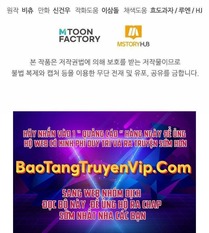 đọc truyện Con Trai Út Của Đại Pháp Sư Lừng Danh Chương 27 ảnh 125 tại Thiên Thai Truyện