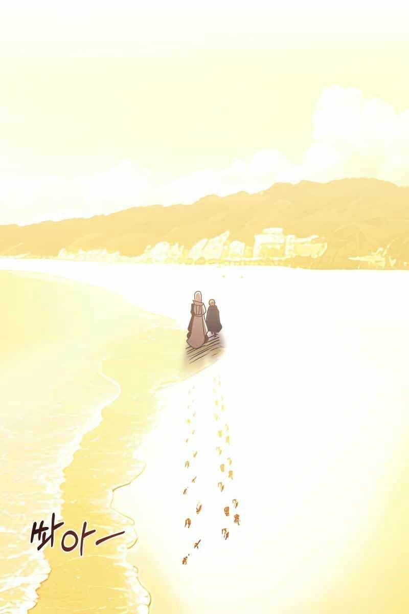 đọc truyện Con Trai Út Của Đại Pháp Sư Lừng Danh Chương 29 ảnh 109 tại Thiên Thai Truyện