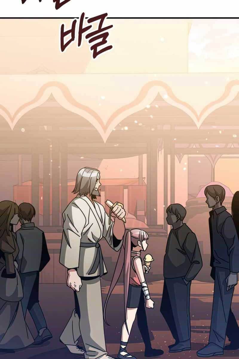 đọc truyện Con Trai Út Của Đại Pháp Sư Lừng Danh Chương 29 ảnh 111 tại Thiên Thai Truyện