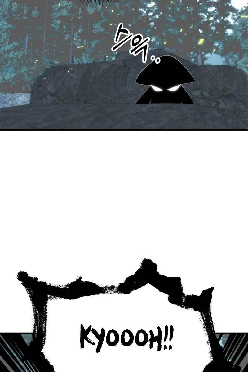 đọc truyện Con Trai Út Của Đại Pháp Sư Lừng Danh Chương 3 ảnh 58 tại Thiên Thai Truyện