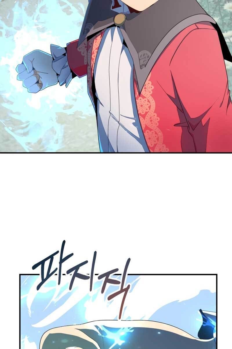 đọc truyện Con Trai Út Của Đại Pháp Sư Lừng Danh Chương 3 ảnh 63 tại Thiên Thai Truyện