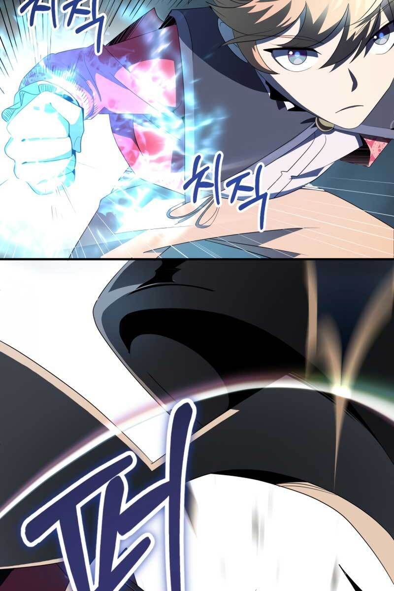 đọc truyện Con Trai Út Của Đại Pháp Sư Lừng Danh Chương 3 ảnh 84 tại Thiên Thai Truyện