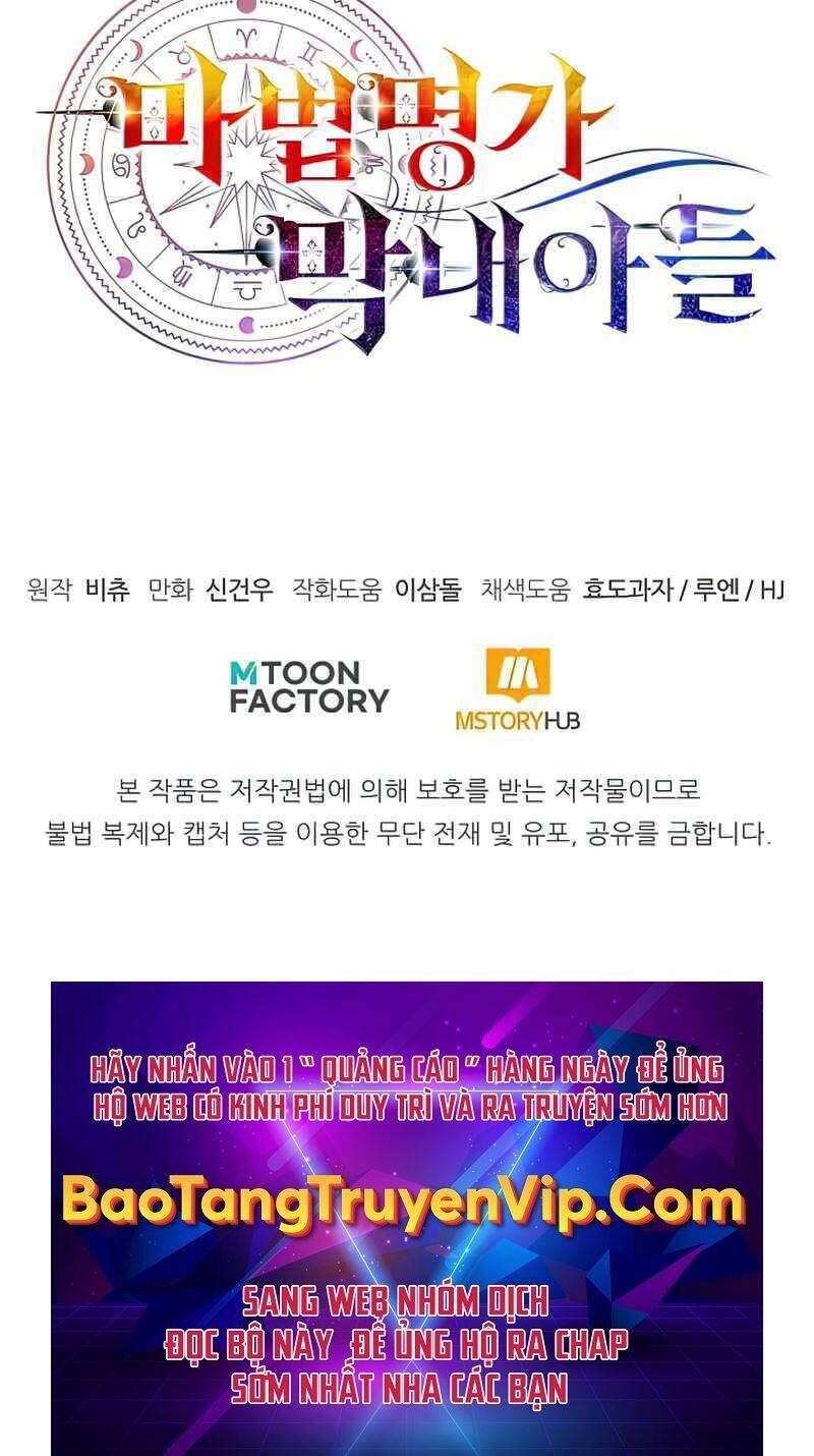 đọc truyện Con Trai Út Của Đại Pháp Sư Lừng Danh Chương 33 ảnh 104 tại Thiên Thai Truyện