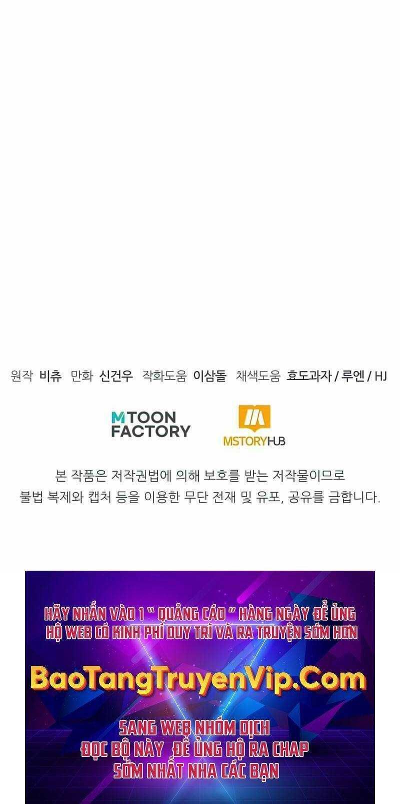 đọc truyện Con Trai Út Của Đại Pháp Sư Lừng Danh Chương 34 ảnh 126 tại Thiên Thai Truyện