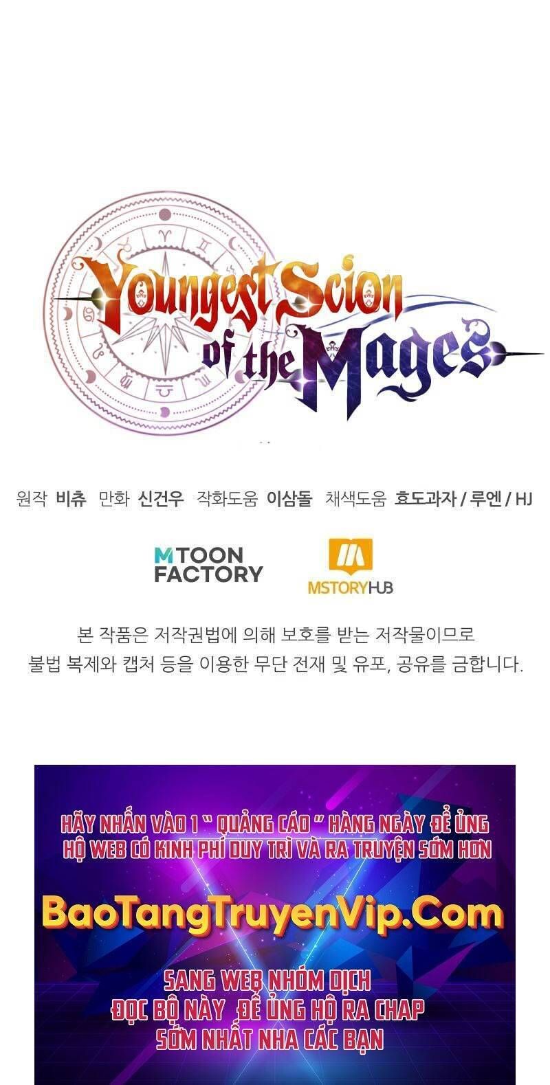 đọc truyện Con Trai Út Của Đại Pháp Sư Lừng Danh Chương 36 ảnh 151 tại Thiên Thai Truyện