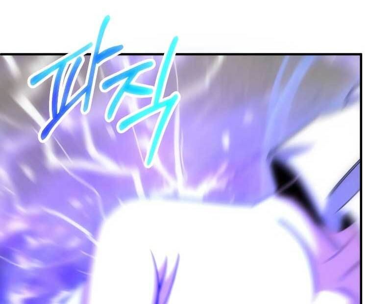 đọc truyện Con Trai Út Của Đại Pháp Sư Lừng Danh Chương 36 ảnh 48 tại Thiên Thai Truyện