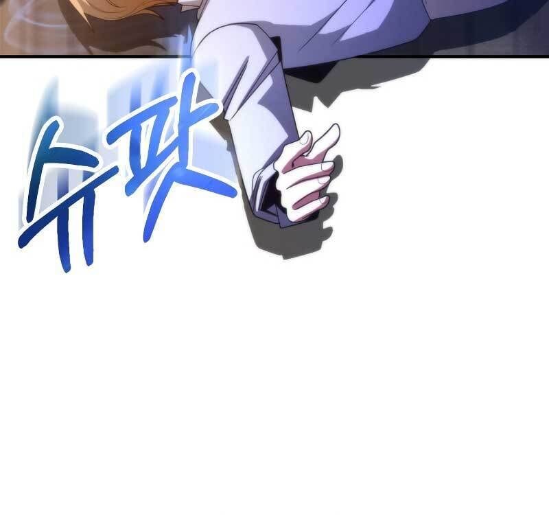 đọc truyện Con Trai Út Của Đại Pháp Sư Lừng Danh Chương 36 ảnh 72 tại Thiên Thai Truyện