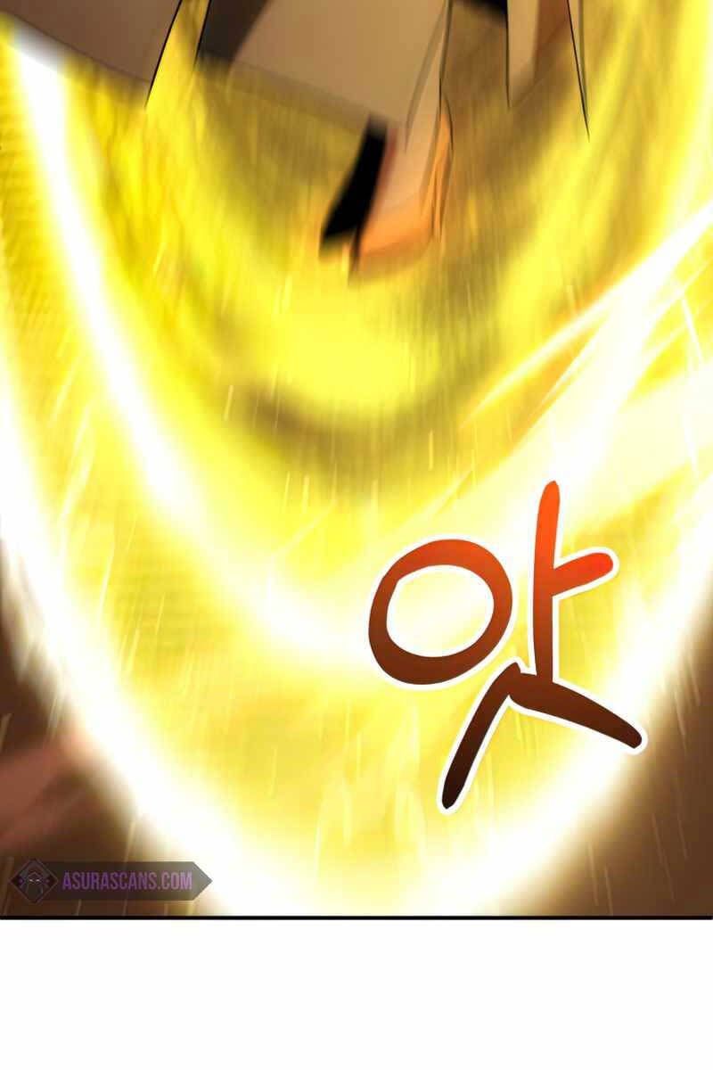 đọc truyện Con Trai Út Của Đại Pháp Sư Lừng Danh Chương 38 ảnh 5 tại Thiên Thai Truyện