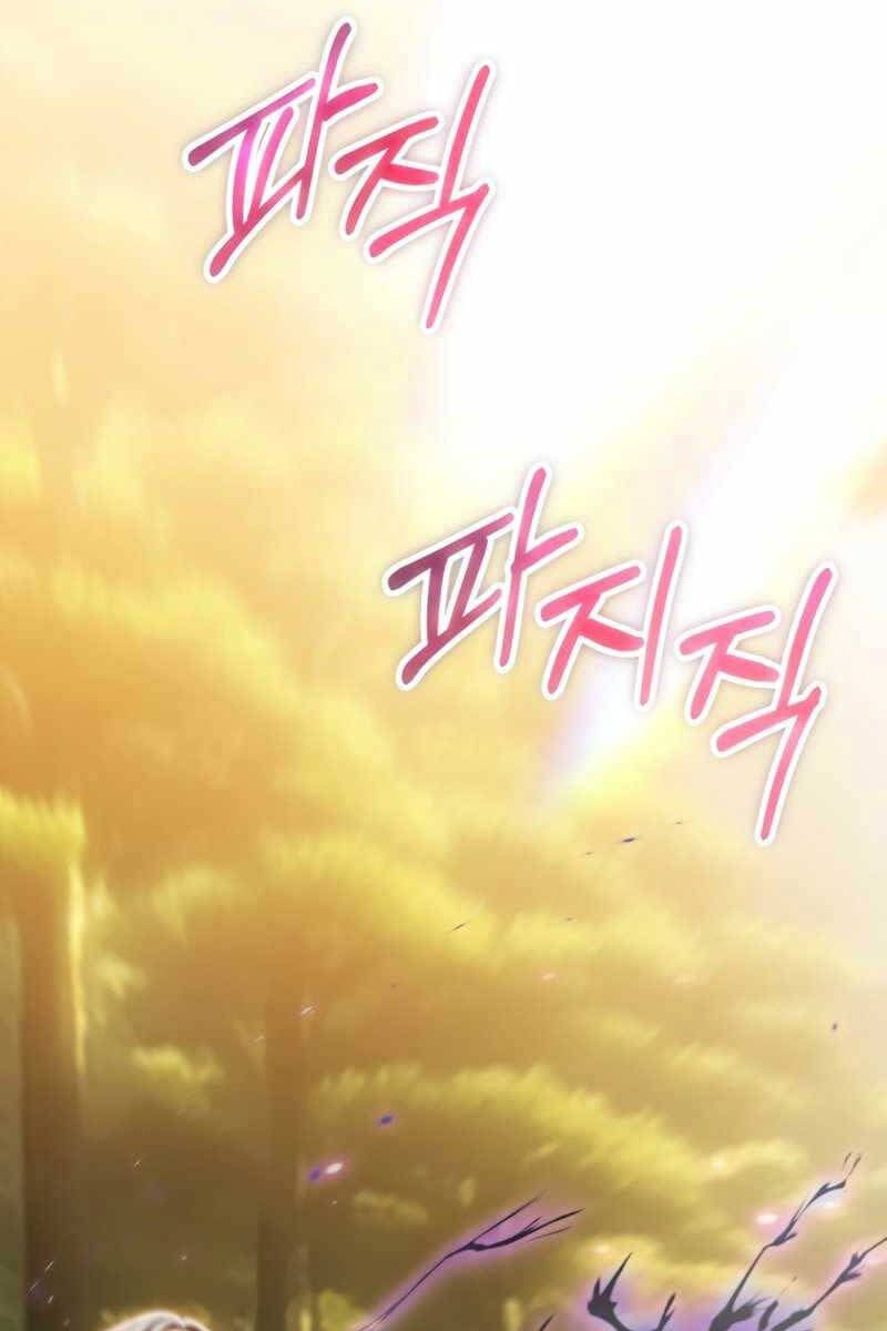 đọc truyện Con Trai Út Của Đại Pháp Sư Lừng Danh Chương 39 ảnh 105 tại Thiên Thai Truyện