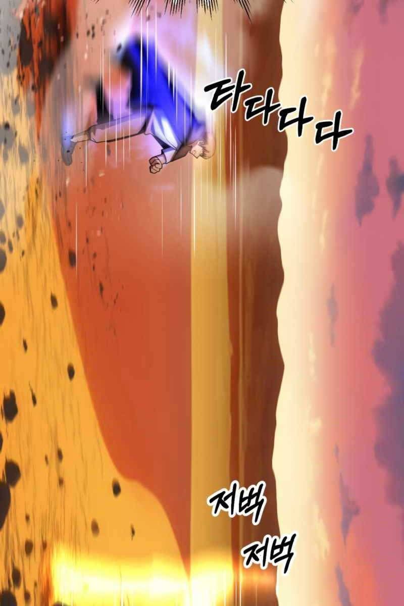 đọc truyện Con Trai Út Của Đại Pháp Sư Lừng Danh Chương 39 ảnh 31 tại Thiên Thai Truyện