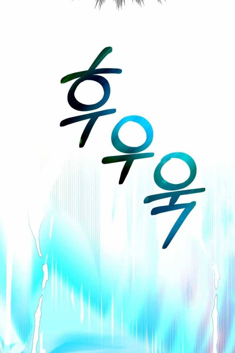 đọc truyện Con Trai Út Của Đại Pháp Sư Lừng Danh Chương 39 ảnh 38 tại Thiên Thai Truyện