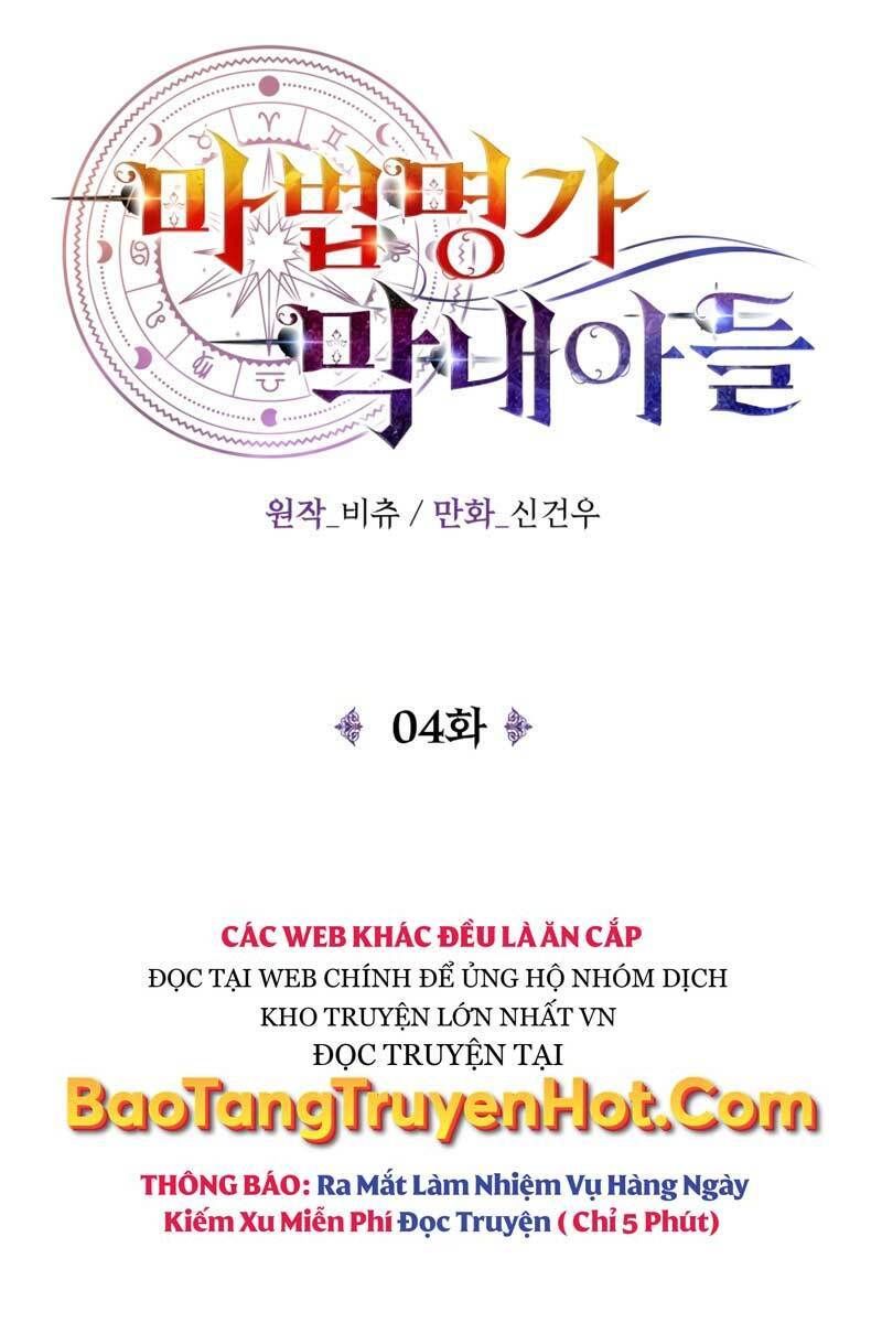 đọc truyện Con Trai Út Của Đại Pháp Sư Lừng Danh Chương 4 ảnh 42 tại Thiên Thai Truyện