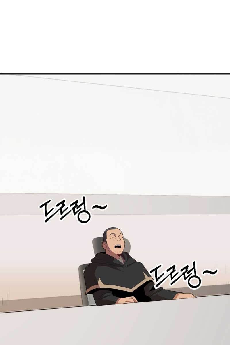 đọc truyện Con Trai Út Của Đại Pháp Sư Lừng Danh Chương 4 ảnh 58 tại Thiên Thai Truyện