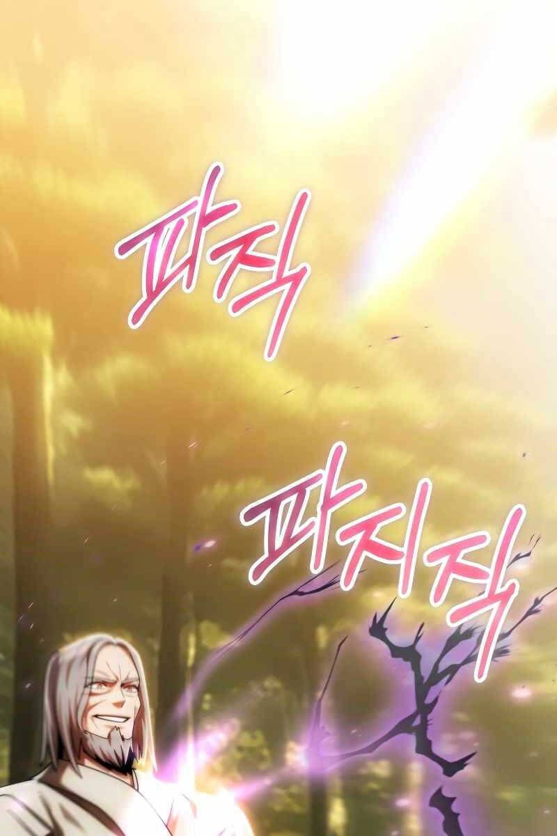 đọc truyện Con Trai Út Của Đại Pháp Sư Lừng Danh Chương 40 ảnh 3 tại Thiên Thai Truyện