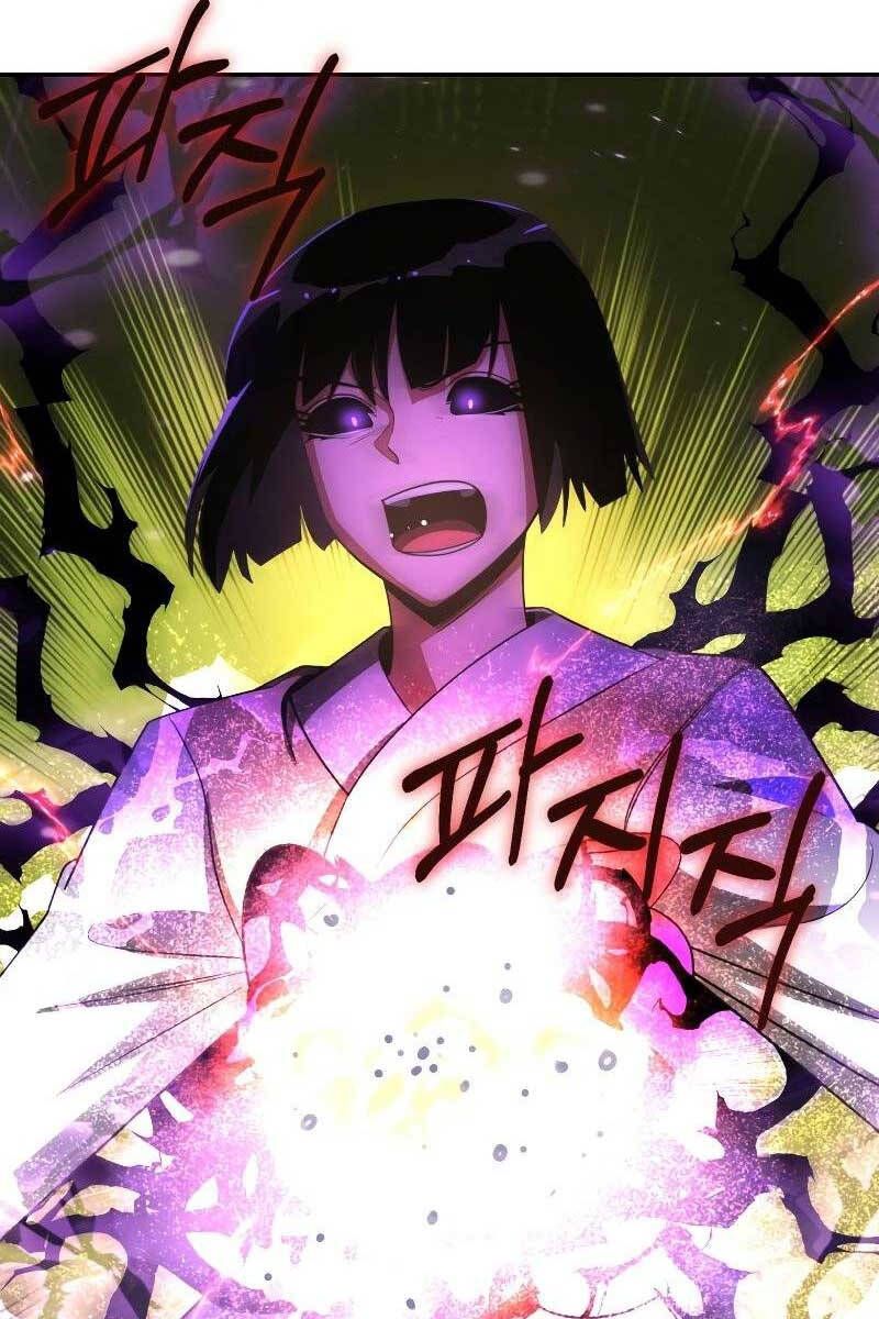 đọc truyện Con Trai Út Của Đại Pháp Sư Lừng Danh Chương 41 ảnh 3 tại Thiên Thai Truyện