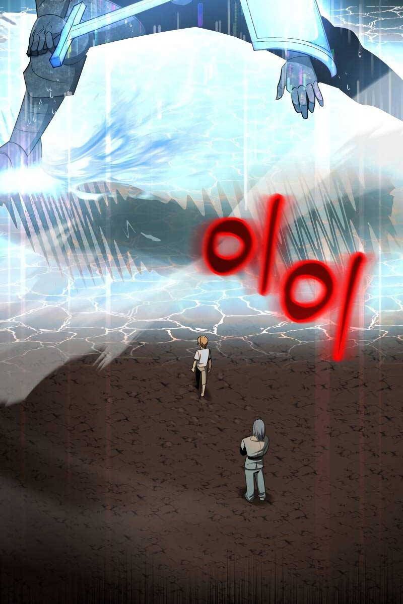 đọc truyện Con Trai Út Của Đại Pháp Sư Lừng Danh Chương 41 ảnh 123 tại Thiên Thai Truyện