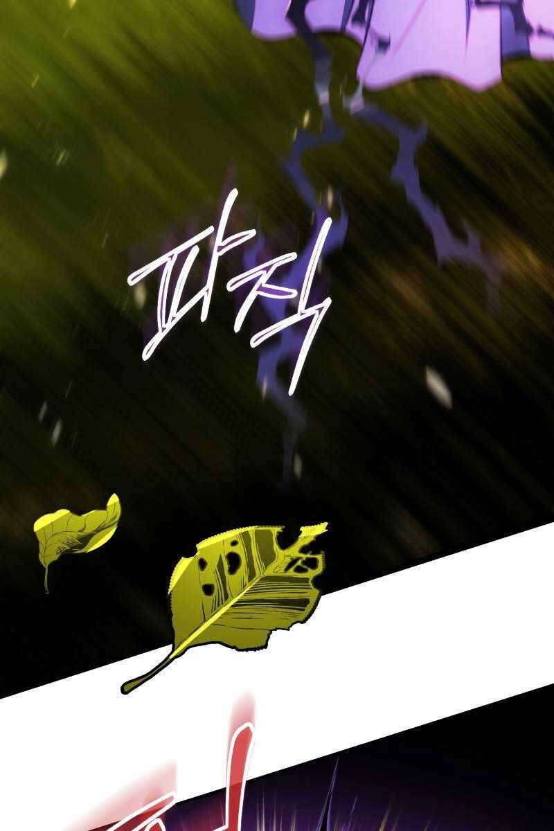 đọc truyện Con Trai Út Của Đại Pháp Sư Lừng Danh Chương 41 ảnh 15 tại Thiên Thai Truyện