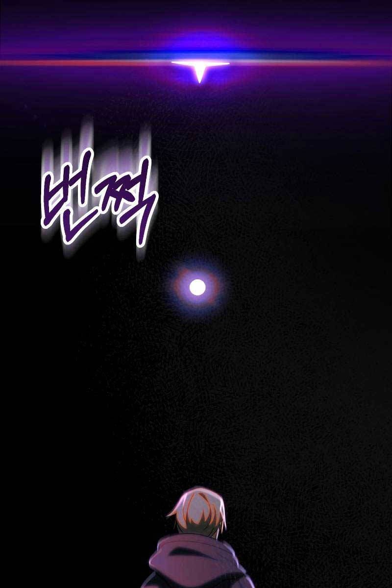 đọc truyện Con Trai Út Của Đại Pháp Sư Lừng Danh Chương 41 ảnh 101 tại Thiên Thai Truyện