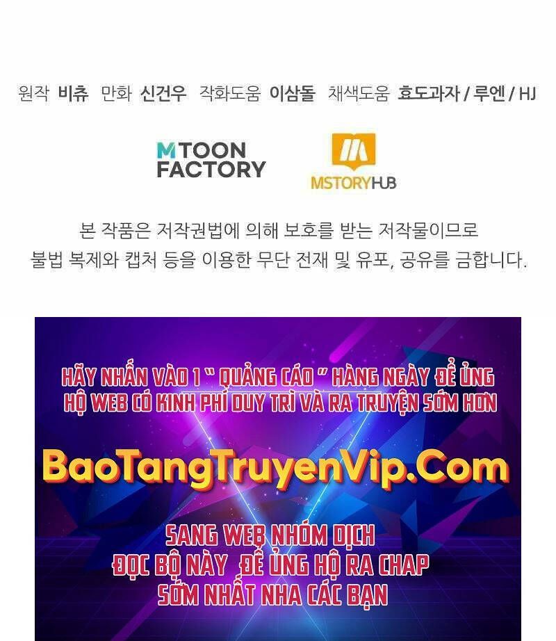 đọc truyện Con Trai Út Của Đại Pháp Sư Lừng Danh Chương 42 ảnh 143 tại Thiên Thai Truyện