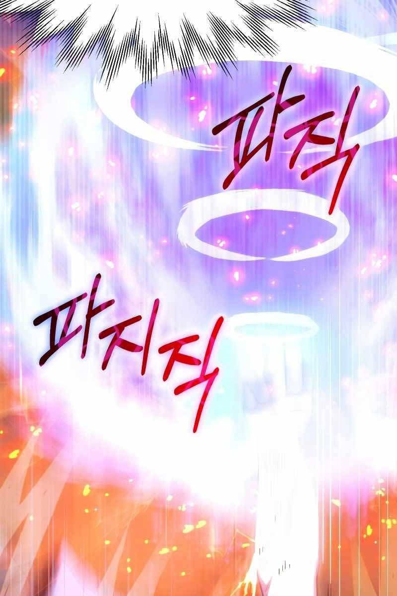 đọc truyện Con Trai Út Của Đại Pháp Sư Lừng Danh Chương 42 ảnh 63 tại Thiên Thai Truyện