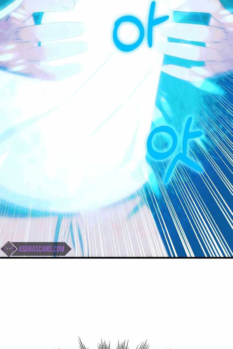 đọc truyện Con Trai Út Của Đại Pháp Sư Lừng Danh Chương 43 ảnh 59 tại Thiên Thai Truyện